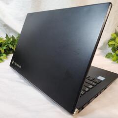 値下げ！TOSHIBA dynabook T75/VW i7-6500U 8GB 第6世代 BIOS確認済