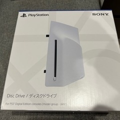 PlayStation ディスクドライブ