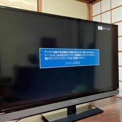 液晶テレビ　東芝　レグザ　４０Ｓ５　４０インチ