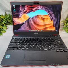 値下げしました❗【Office365付いてます】赤い彗星⁈ 2019年 FUJITSU LIFEBOOK U938V 13インチ Windows11 ①