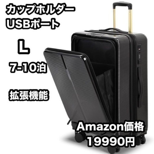 靴/バッグ バッグ アタッシュケース