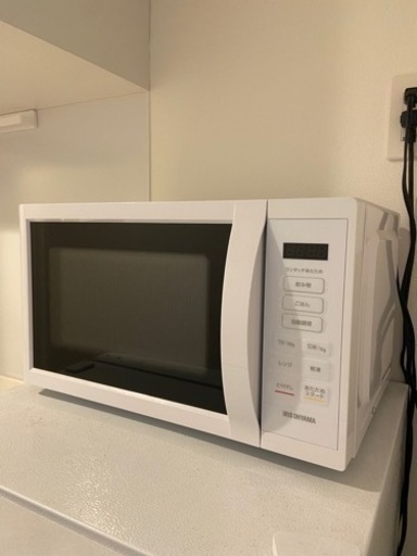家電 キッチン家電 電子レンジ