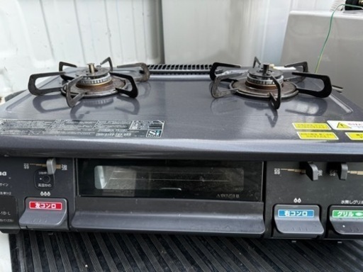 生活雑貨 調理器具 ガステーブル
