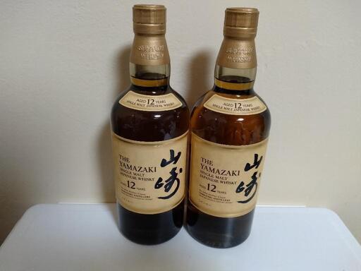 6/16まで 山崎12年 700ml 2本 サントリーウイスキー