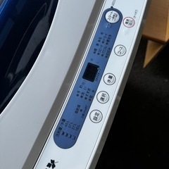 HERB Relax • YWM-T50A1　家電 生活家電 洗濯機