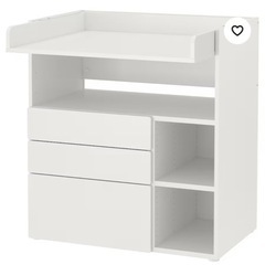IKEA オムツ替え台　収納　チェスト　　