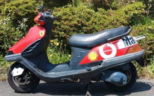 フリーウェイ2型 MF03 (No.2167) ウェビックガレージセール