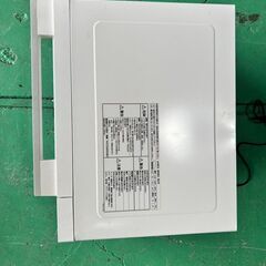 大阪❗️♻️エコマックス♻️配送も可?⭕️「S429」⭐️パナソニック 