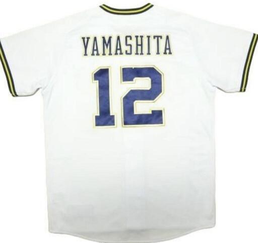 オンライン価格 オリックスバファローズ 山本由伸 ハイクオリティ