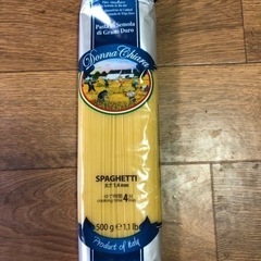新品  スパゲッティ  1.4mm