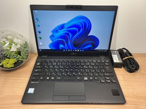 美品・お買い得〉〉0467 Fujitsu Lifebook U939/B Core i5 第8.5世代  SSD高速 ノートパソコン　Win11　軽量