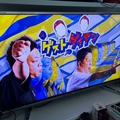 液晶テレビ　46型　シャープ　AQUOS クアトロンプロ　LC-46XL10 