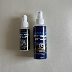 液晶テレビ　46型　シャープ　AQUOS クアトロンプロ　LC-46XL10 