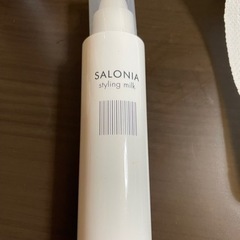 SALONIA スタイリングミルク(ｽﾄﾚｰﾄ)