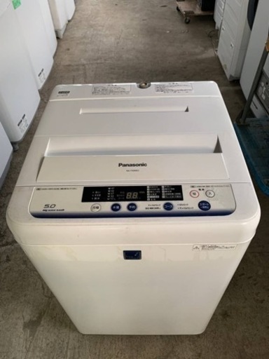 Panasonic 全自動電気洗濯機　NA-F50ME2