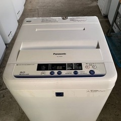 Panasonic 全自動電気洗濯機　NA-F50ME2