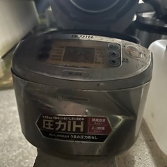 象印　10合炊き　炊飯器