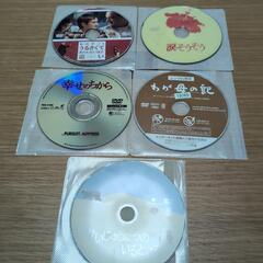 DVD、（5枚セット）