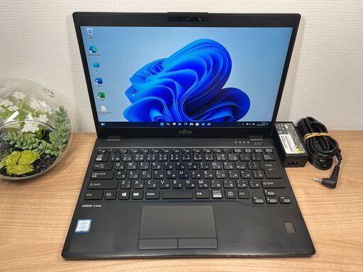 お買い得〉0550 Fujitsu Lifebook U939/A Core i5 第8.5世代  SSD高速 ノートパソコン　Win11