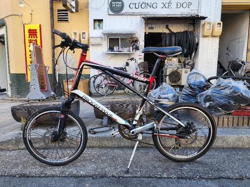 ミニベロ自転車　２０インチ　2x7変速　フレーム　アルミ　配達可能
