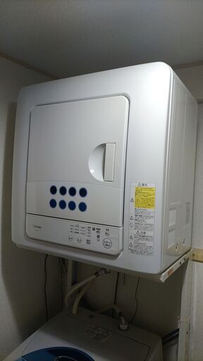 松戸市日暮　小山台バス停付近にお住まいの方－東芝電気衣類乾燥機ー
