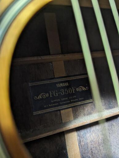 YAMAHA FG-350F 黒ラベル ハードケース