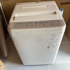 💕【取付無料】安心の国産メーカー　パナソニック　6.0kg  洗濯機　2022年モデル