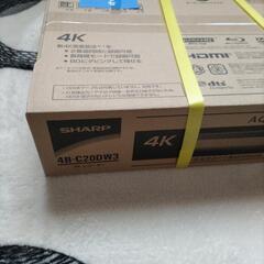 未開封 SHARP  4Kレコーダー 2TB