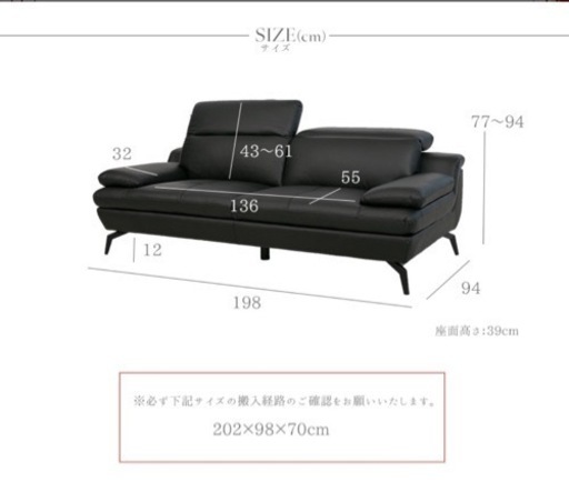 家具 ソファ 3人掛けソファ(\nホワイト)