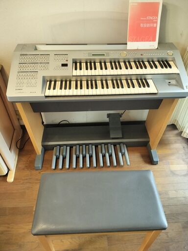 エレクトーン YAMAHA STAGEA ELB-01
