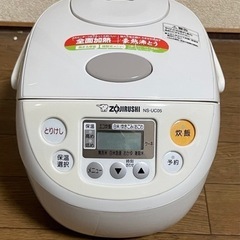 ZOJIRUSHI3合炊き炊飯器