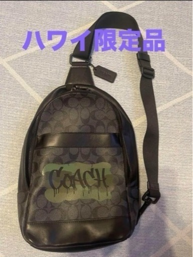 コーチ★ボディーバッグ★美品★