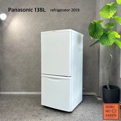 ☑︎ご成約済み Panasonic × SHARP 一人暮らし家電セット✨ マットホワイト ☑︎ご成約済み? Panasonic × SHARP 一人暮らし家電セット