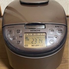 2019年製HITACHI炊飯器