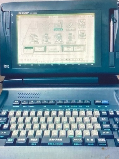 SHARPワープロ  WD-X500