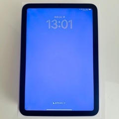 【ほぼ未使用】iPad mini6本体+4点セット 64GB バ...