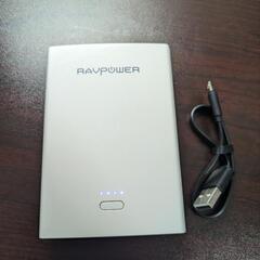 RAVPOWER 
モバイルバッテリー10400mAh