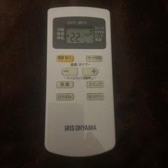 【値下げしました】ポータブルクーラー