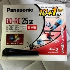 Panasonic LM-BE25W11S