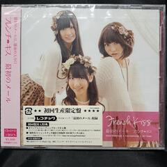 フレンチ・キス/最初のメール (TYPE-B) ［CD+DVD］...