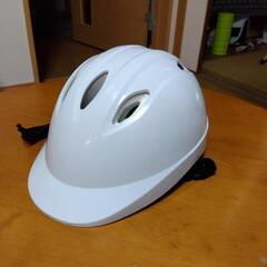 【ネット決済】自転車用ヘルメット（白）