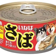 いなば 日本の魚 犬用缶詰 さば まぐろ・かつお入り 170g ...
