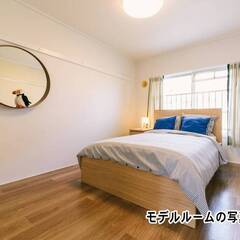 ◆敷金・礼金が無料！◆ビレッジハウス寿古1号棟 (206号室) − 長崎県