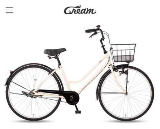 自転車 あさひ cream city