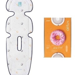 エアラブ3 【新品未使用未開封】