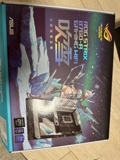 吹雪 ROG STRIX B760-A gaming wifi