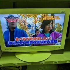 【激安】東芝テレビ　レグザ　22HE1 