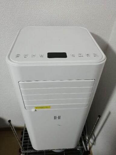 スポットクーラー