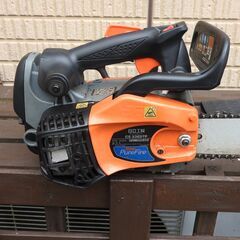 エンジン式チェンソー（チェーンソー）