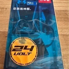 昇降式 テーブル CT-303 Walstar Guin